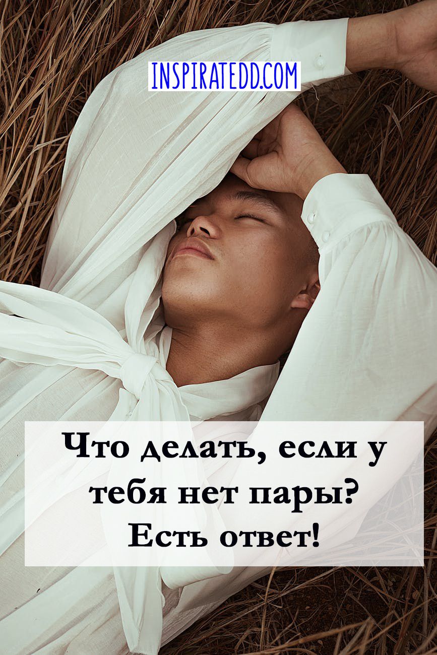 Как зайти на кракен даркнет