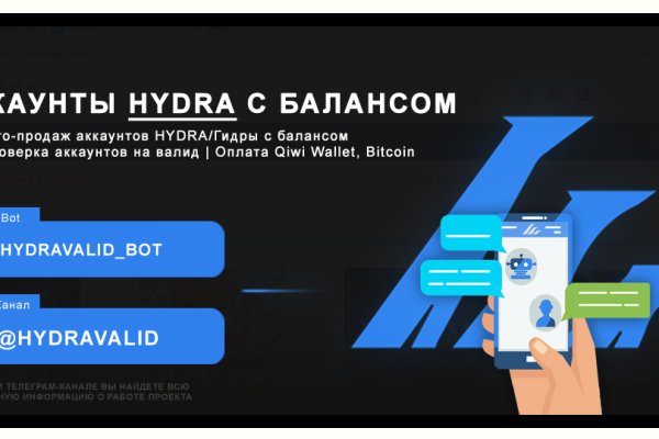 Kraken ссылка onion 2kmp