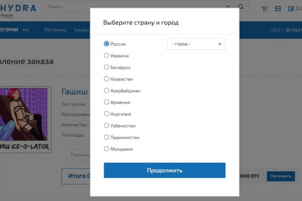 Кракен актуальная ссылка
