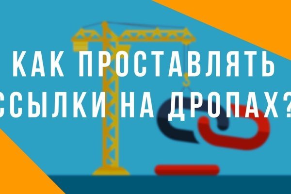 Мега зеркала тор онион мориарти кракен
