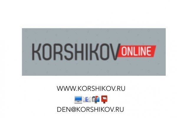 Kraken вход и ссылки