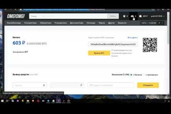 Ссылка кракен kraken torion net