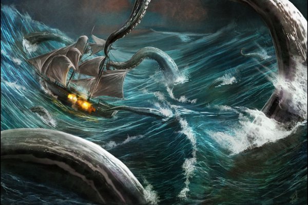 Kraken tor зеркало
