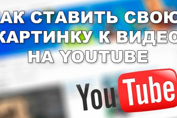 Кракен даркнет вход