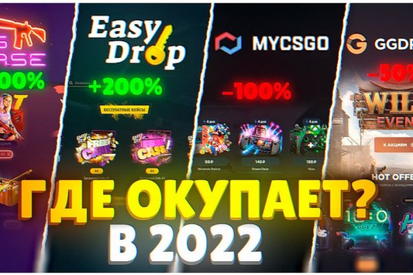 Кракен маркет плей