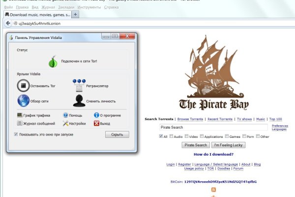 Kraken13at