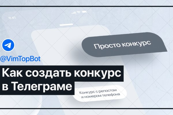 Кракен зеркало рабочее onion