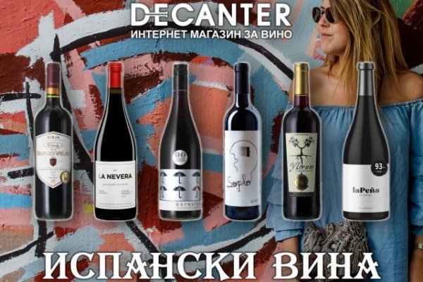 Кракен ссылка 2web