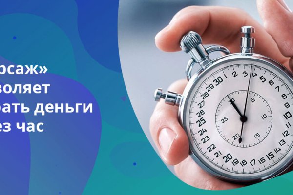 Кракен сайт официальный kraken clear com