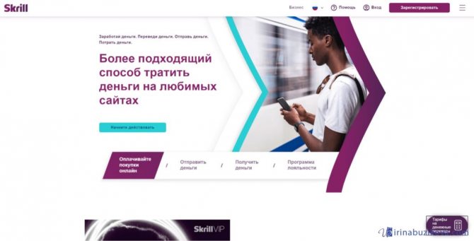 Кракен даркнет текст