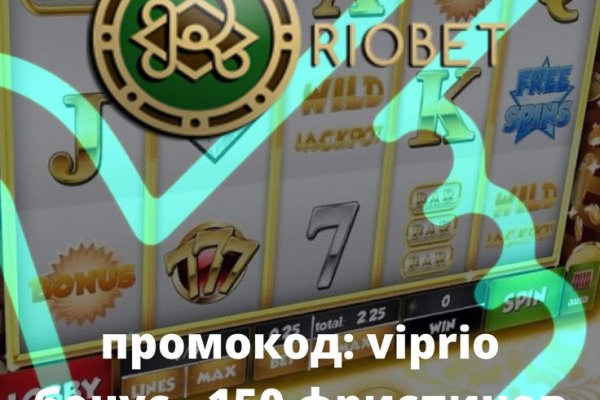 Kra37at