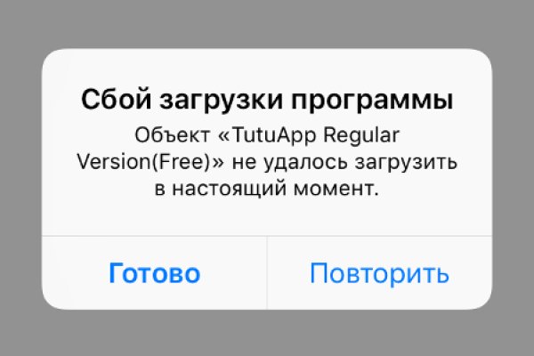 Kraken зеркало даркнет