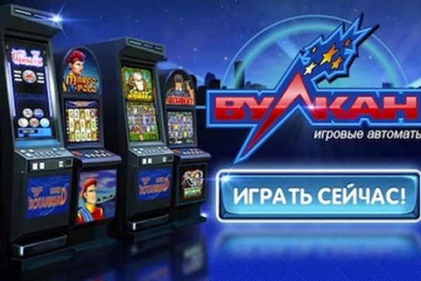 Ссылка на кракен шоп
