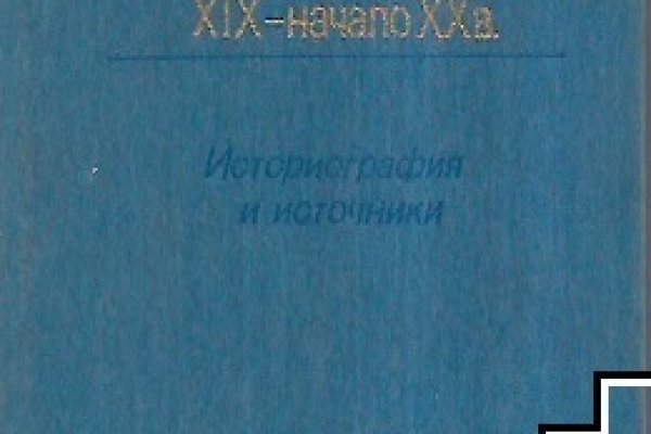 Кракен маркетплейс kraken clear com
