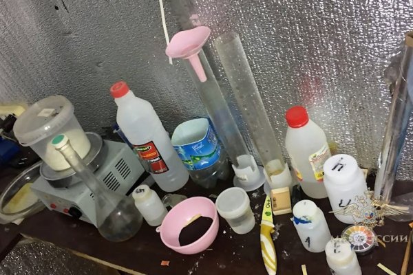 Где найти ссылку кракен