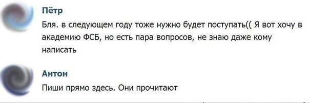 Кракен правильная