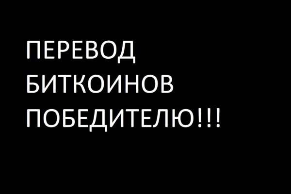 Сайты по продаже наркотиков