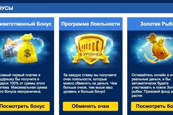 Ссылка адрес на кракен