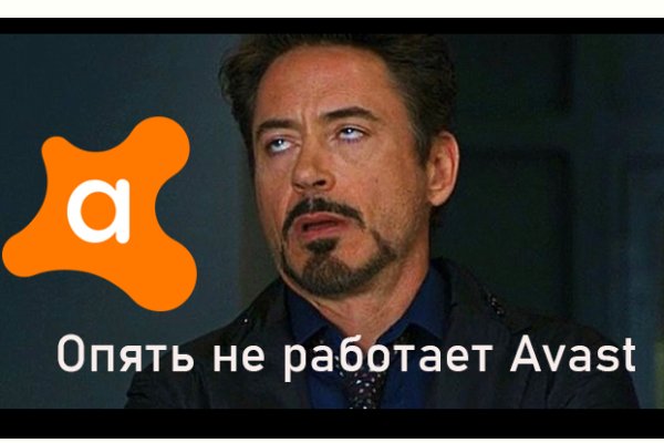 Kra31at