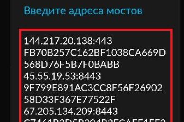 Кракен маркетплейс что это