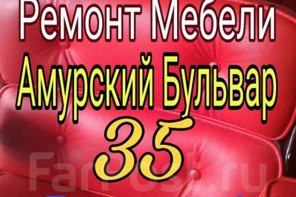 Кракен официальная ссылка зеркало