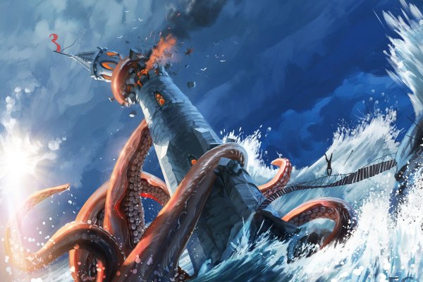 Kraken 12 at сайт
