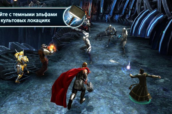 Где найти рабочую ссылку на кракен