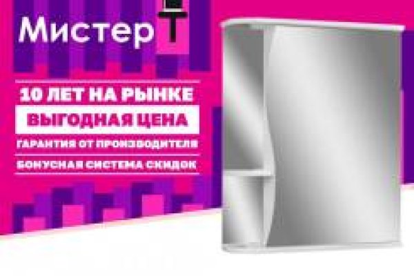 Кракен наркошоп
