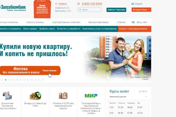 Сайт krn