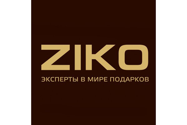 Нарко маркетплейс