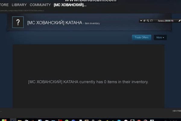 Можно вывести деньги с кракена