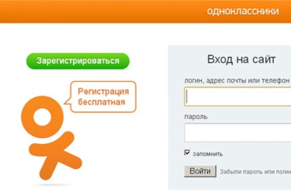 Ссылки на кракен com