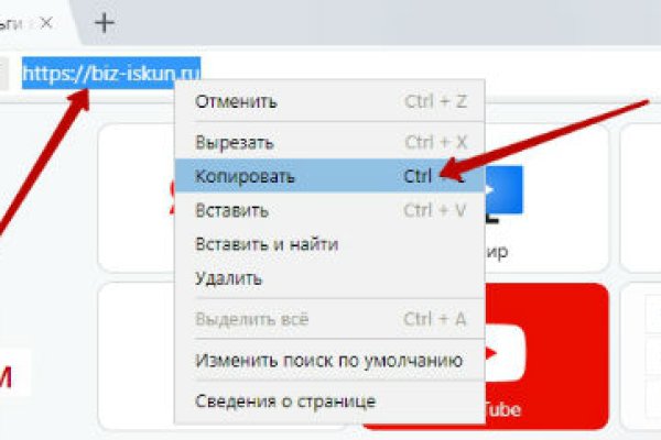 Кракен сайт 2krnk