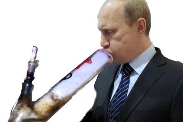 Как попасть на кракен