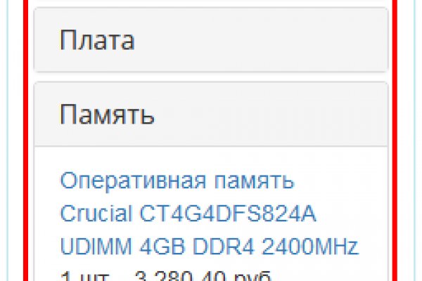 Kra39cc