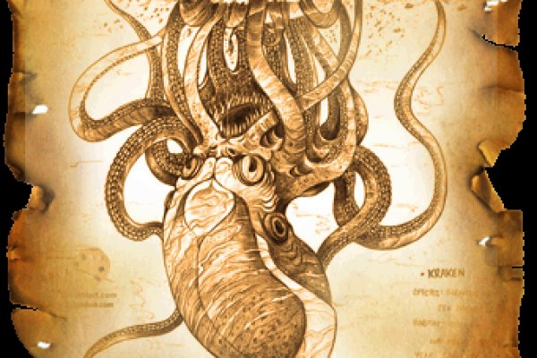 Kraken даркнет gigageek ru