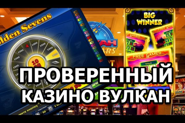 Прямая ссылка на кракен