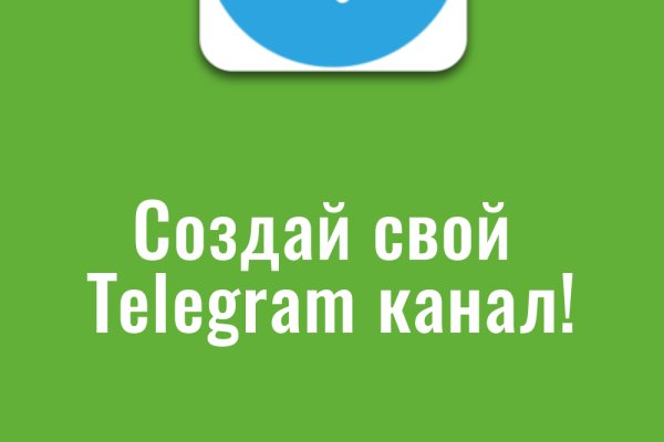 Кракен дарк сайт