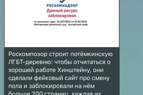 Кракен тор kraken dark
