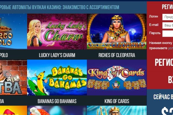 Кракен шоп это