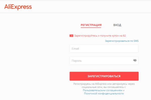 Кракен ссылка онлайн