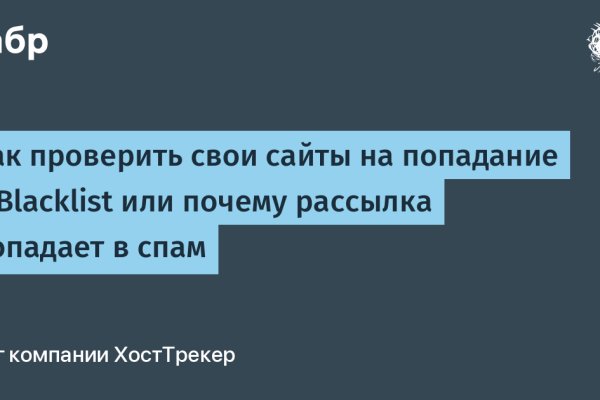 Кракен ссылка работает