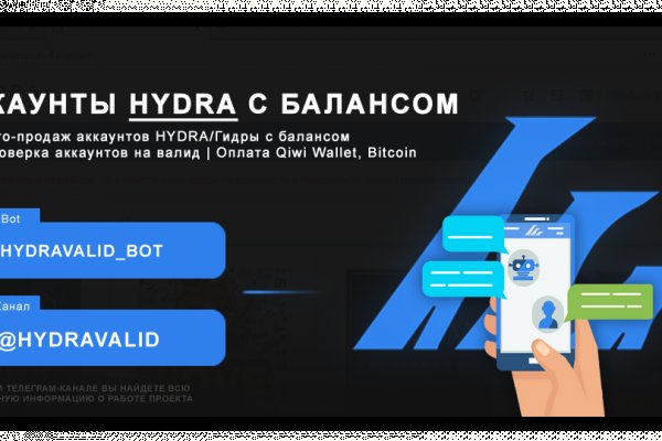 Kraken darknet sliv php