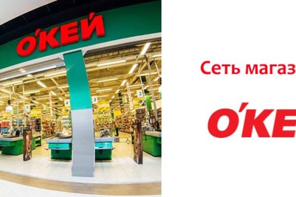 Даркнет каталог