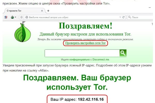 Ссылка на кракен onion kraken dark link