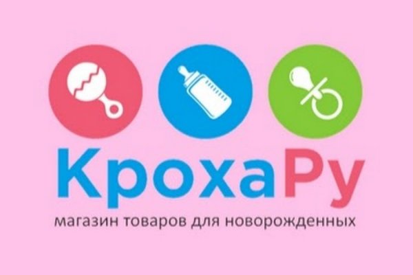 Магазин кракен как попасть