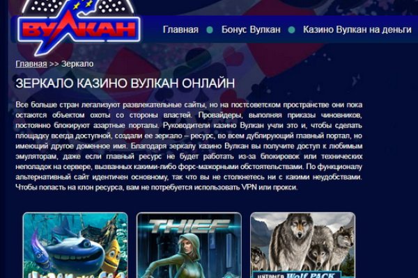 Актуальная ссылка на кракен в тор 2krnmarket