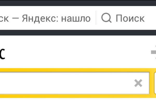 2 krn at