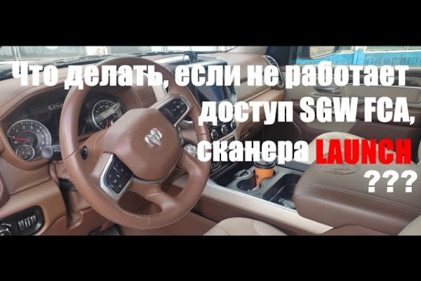 Kraken market ссылка